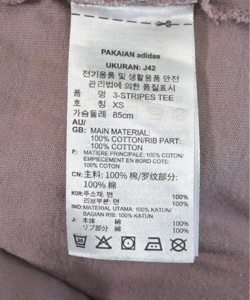 adidas T-Shirts/Oberteile
