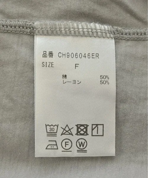 Chaos Tanktops