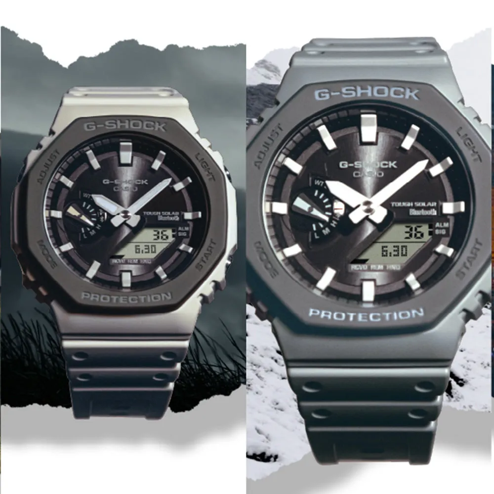 Taucheruhren für Herren G-Shock GAB2100LUU-8A Urban Utility