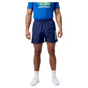 Herren Uglies 5 Zoll Taktik Shorts